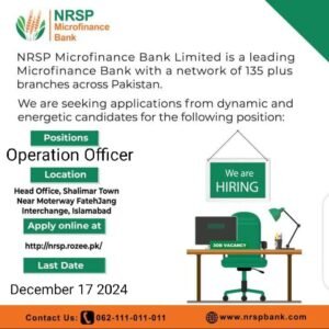 New NRSP Microfinance Bank HR Officer Jobs 2024