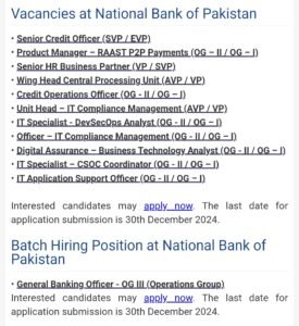 New National Bank General Banking Officer - OGIII Jobs 2024